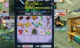 梦幻西游2藏宝阁(梦幻西游cbg藏宝阁)