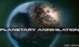 横扫千星_横扫千星星门使用方法
