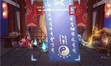 阴阳师现世召唤阵图片(现世符咒召唤图)