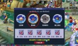 梦幻西游看戏(梦幻西游看戏全部攻略)