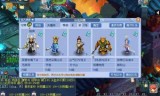 梦幻西游红尘试炼(梦幻红尘试炼顺序图)