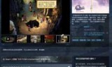 轩辕剑5好玩吗_轩辕剑7好玩吗
