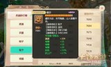 大话西游手游时间服(大话西游手游官方官网)