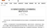 侠客风云传修改器_侠客风云传修改器steam