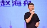天河传说下载_风云单机游戏手机版
