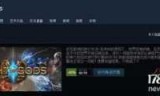 诸神之战下载_诸神之战下载迅雷下载