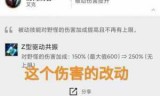 lol艾克(lol艾克台词)