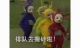 英雄联盟手游日服(英雄联盟手游27号公测)