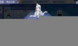 qq炫舞体验服(炫舞体验服官网)