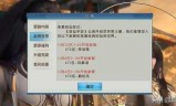 传奇手游新服时间表(传奇手游新开网站)