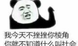 时空幻境攻略_斗罗大陆时空幻境攻略