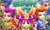 逍遥春秋(逍遥春秋下载)