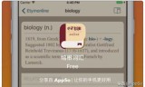 百战天虫革命(百战天虫革命战役攻略)