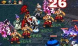 梦幻西游帮派迷宫(帮派迷宫开一次多少钱)