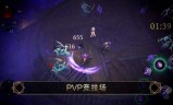 无人永生2中文(无人永生小说)