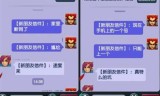 梦幻西游新手专区(梦幻西游新手专区收点卡吗)