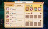 梦幻西游手游秘境降妖副本攻略(梦幻手游秘境攻略2020)
