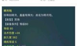 梦幻西游手游九游版(九游游戏中心)