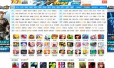 在线小游戏7k7k(7k7k电脑版网页在线玩)