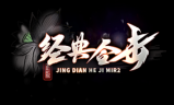 1.80开天战神合击传奇