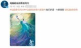 仙剑奇侠传3官网_仙剑奇侠传5单机安卓破解版
