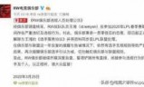 lol职业联赛(lol职业联赛显示器多少寸的)