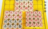 象棋单机版下载(中国象棋安卓版下载)