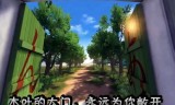 火影3d格斗游戏下载(火影街机格斗游戏下载)