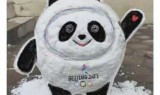 很太8小游戏(狠太吧老游戏小游戏)