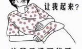 三国志10_三国志10win10打不开