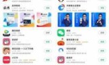 王者荣耀更新不了怎么回事(王者荣耀更新不了怎么回事)
