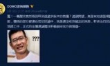 轩辕剑网页游戏(轩辕剑网页游戏官网)