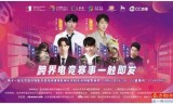 cc直播梦幻西游(cc梦幻西游直播平台间)