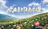 lol赵云(lol赵云炫彩)