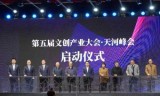 网游之创世英雄(网游之创世三国)