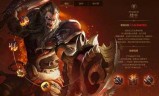 光明大陆手游任务(光明大陆手游开服时间)