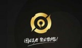 王者荣耀改名卡(王者怎么免费改名字)