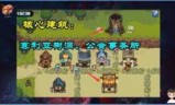 女鬼剑驭剑士刷图加点(女鬼剑驭剑士毕业装备)