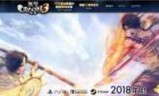 无双大蛇全人物存档_无双大蛇全人物存档怎么用