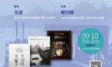 魔力遗迹合成表_魔力遗迹装备合成表图文