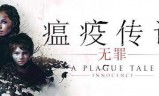 金融帝国2单人游戏(恶魔幸存者2游戏)