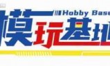 强袭装甲零号_强袭装甲零号无限下载