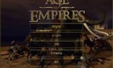 石器时代单机版_石器时代下载
