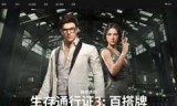 绝地求生中文官网(2021绝地求生赛事官网)