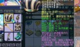 梦幻西游无底洞加点(109无底洞秒多少合格)