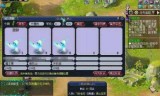 梦幻西游练级地点(梦幻西游野外练级地点)