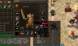 超级变态传奇(超级变态传奇65535网站)