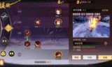 狂刀加点_侍魂狂刀刷图加点魂