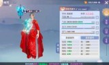 焚香完美加点(梦幻新诛仙焚香谷加点)