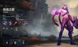 韦鲁斯出装(韦鲁斯出装最新版本)